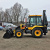 экскаватор-погрузчик 1.2 куба mst m542