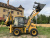экскаватор-погрузчик builder bl30-25 (равновеликие колеса)