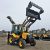 экскаватор-погрузчик 1.2 куба mst m542